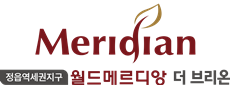 정읍월드메르디앙2차